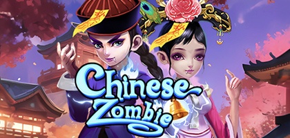 Chinese Zombie