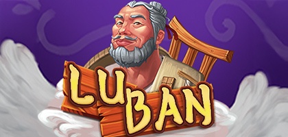 Lu Ban