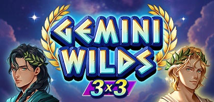 Gemini Wilds